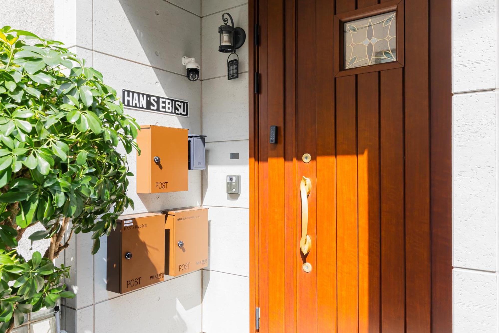 Han'S Ebisu - Shibuya - Entire House For Max 10 Ppl 도쿄 외부 사진
